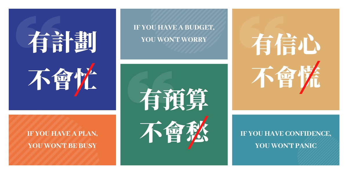 event-book-exhibition-18-content-quote