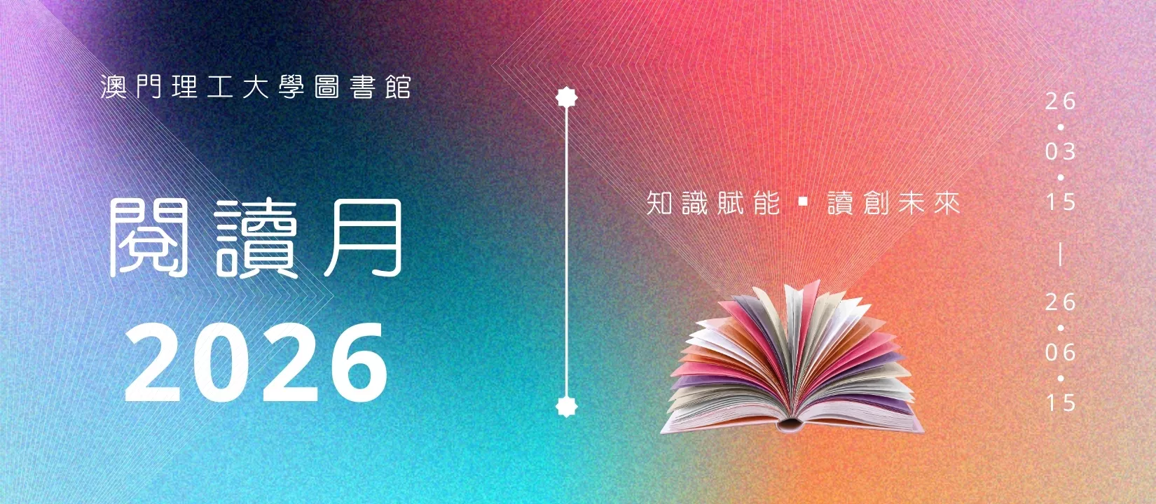 readingmonth2026_eventslilder_0